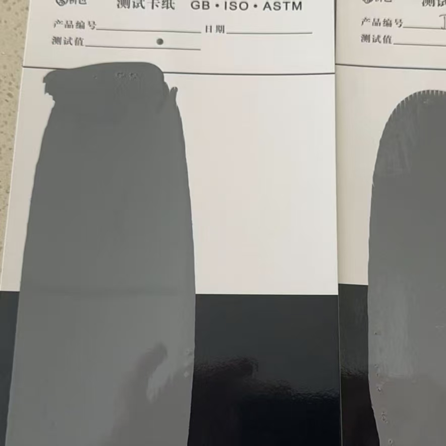 辽宁混凝土防碳化防护涂料