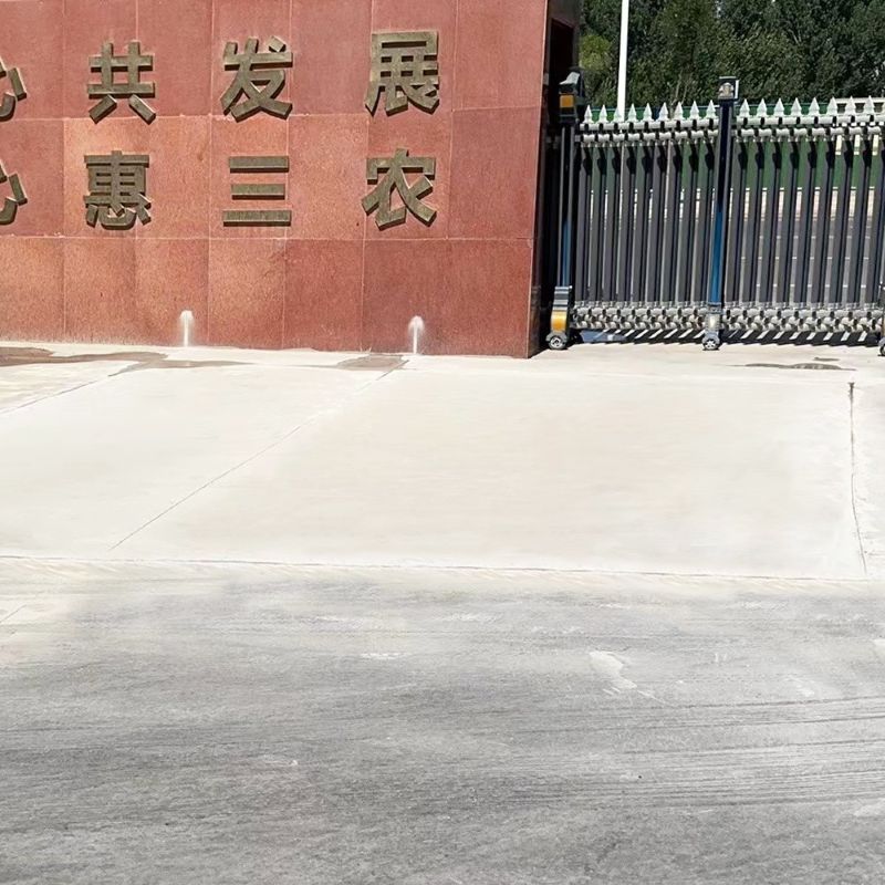 辽宁路面快速通车修补料